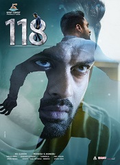 118 (Telugu)