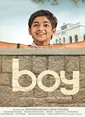 Boy (Telugu)