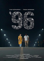 96 (Tamil)