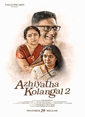 Azhiyatha Kolangal 2 (Tamil)