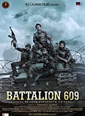 Battalion 609 (Hindi)