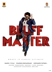 Bluff Master (Telugu)