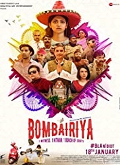 Bombairiya (Hindi)