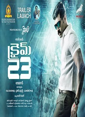 Crime 23 (Telugu)