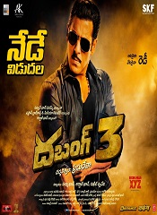 Dabangg 3 (Telugu)