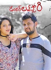 Danger Love Story (Telugu)