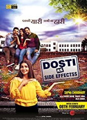 Dosti Ke Side Effects (Hindi)