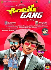 Gosi Gang (Kannada)