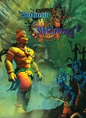 Hanuman Vs Mahiravana (Telugu)