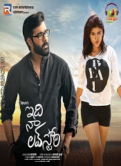 Idi Naa Love Story (Telugu)