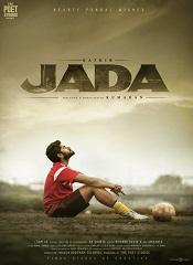 Jada (Tamil)