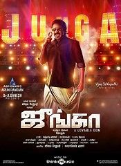 Junga (Tamil)