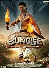 Junglee (Hindi)