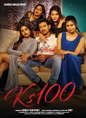 KS100 (Telugu)