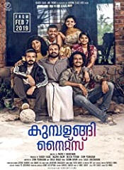 Kumbalangi Nights (Malayalam)