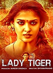 Lady Tiger (Telugu)