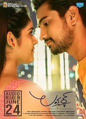 Lover (Telugu)