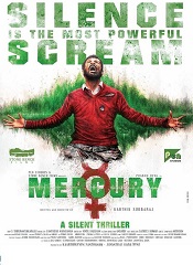 Mercury (Telugu)