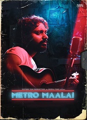 Metro Maalai (Tamil)