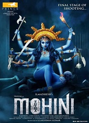 Mohini (Tamil)