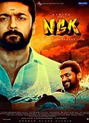 NGK (Telugu)