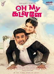 Oh My Kadavule (Tamil)