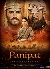 Panipat (Hindi)