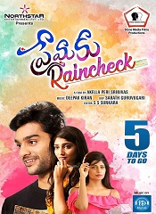 Premaku Raincheck (Telugu)