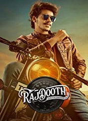 Rajdooth (Telugu)