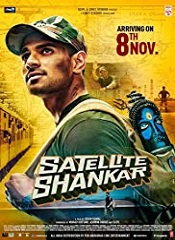 Satellite Shankar (Hindi)