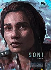 Soni (Hindi)