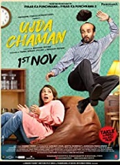 Ujda Chaman (Hindi)