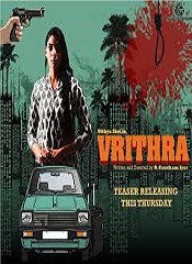 Vrithra (Kannada)