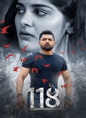 118 (Tamil)