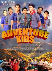 Adventure Kids (Hindi)