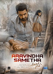 Aravinda Sametha (Hindi)