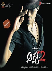 Arya 2 (Telugu)