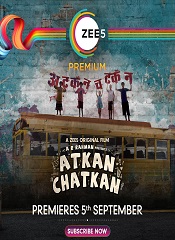 Atkan Chatkan (Hindi)