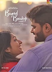 Beyond Breakup – Season 01 (Telugu)