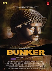 Bunker (Hindi)