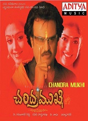 Chandramukhi (Telugu)