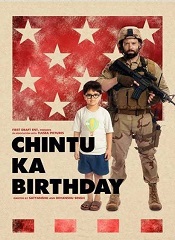 Chintu Ka Birthday (Hindi)