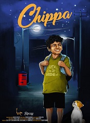 Chippa  (Hindi)