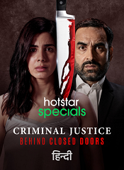 Criminal Justice – Season 02 [Telugu + Tamil + Hindi + Malayalam + Kannada]