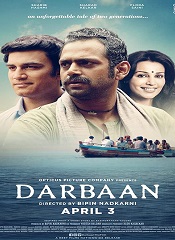 Darbaan (Hindi)