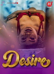 Desire (Telugu)