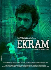 Ekram (Hindi)