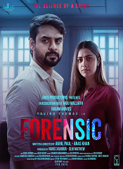 Forensic (Telugu)