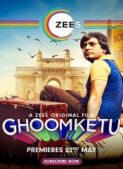 Ghoomketu (Hindi)