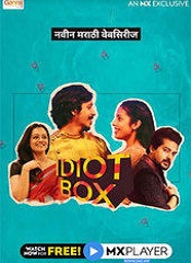 Idiot Box – Season 01 [Telugu + Tamil + Hindi]